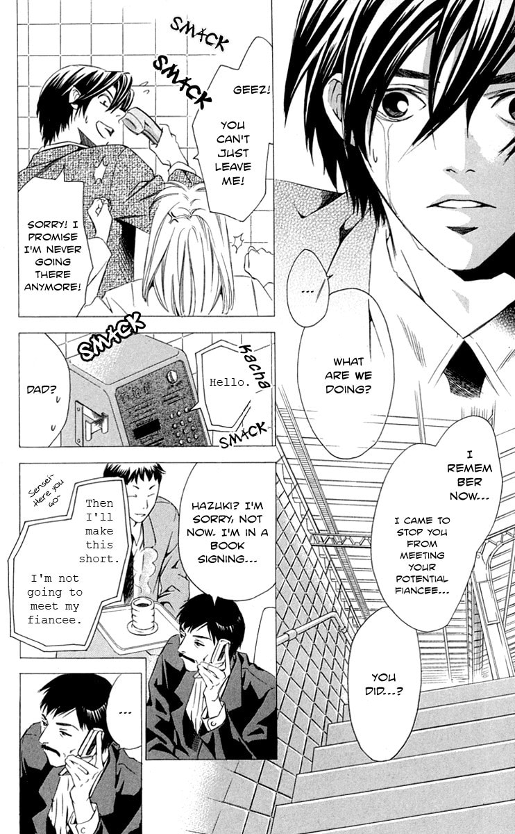 Read Gekka no Kimi chapter 28 image 19 on Lezhin