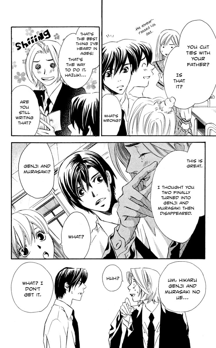 Read Gekka no Kimi chapter 28 image 21 on Lezhin