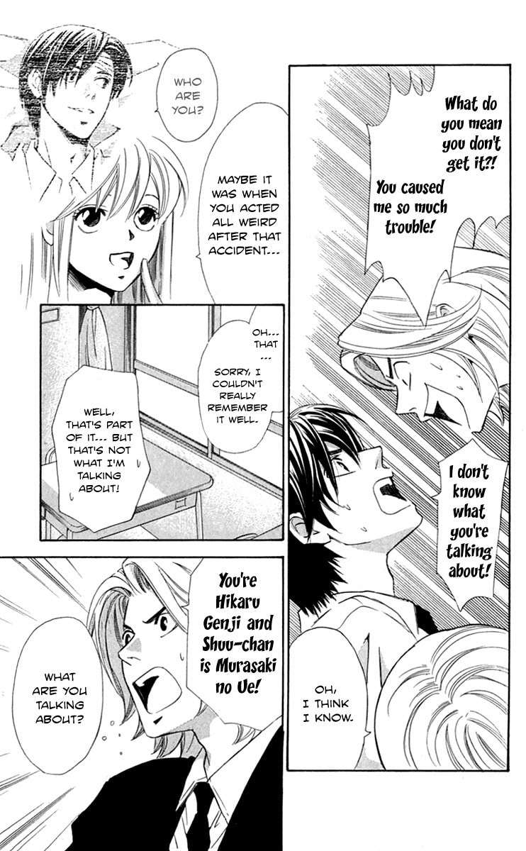 Read Gekka no Kimi chapter 28 image 22 on Lezhin