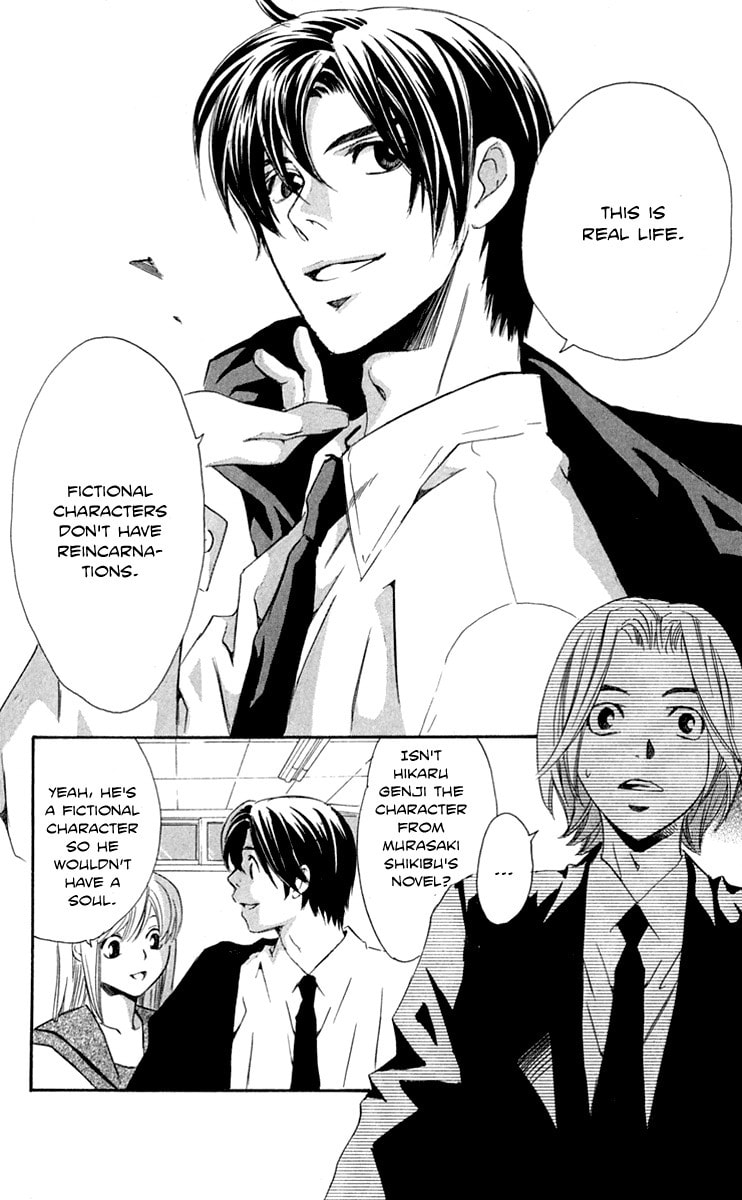 Read Gekka no Kimi chapter 28 image 23 on Lezhin