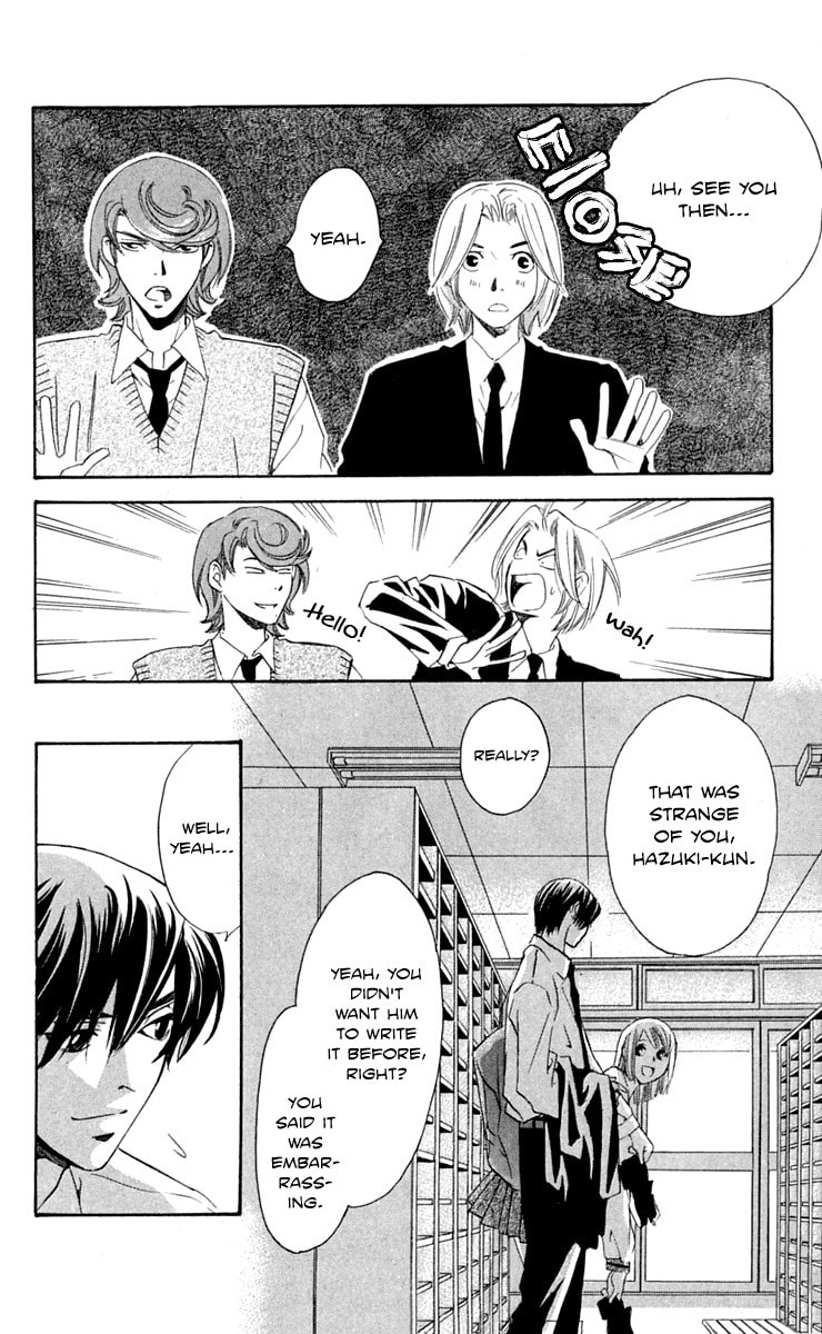 Read Gekka no Kimi chapter 28 image 25 on Lezhin