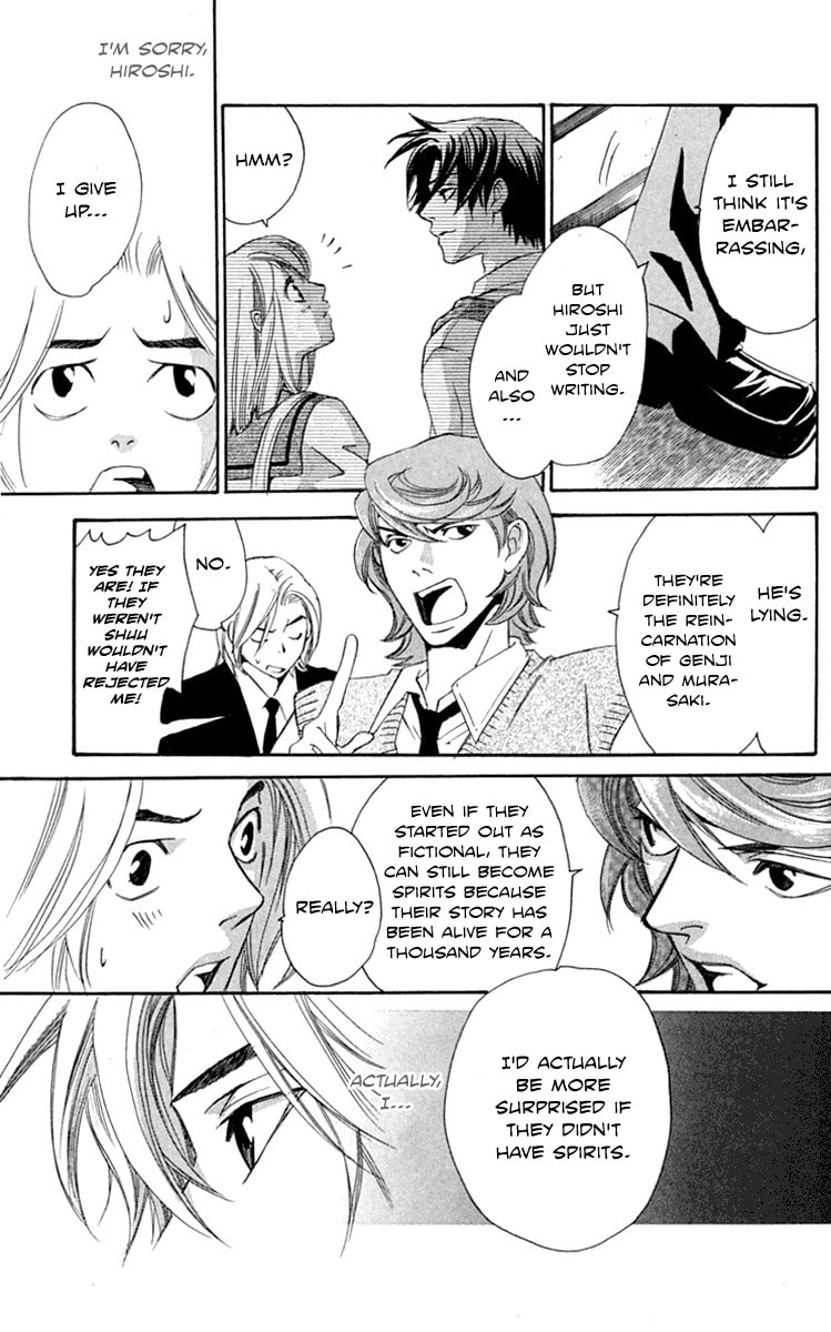 Read Gekka no Kimi chapter 28 image 26 on Lezhin