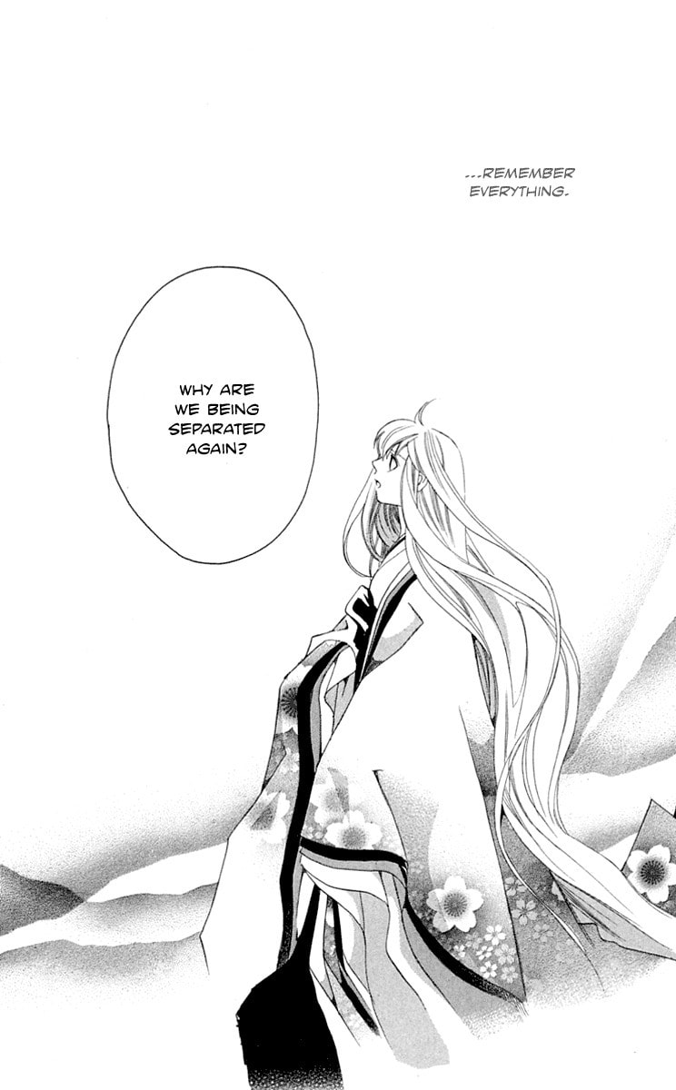 Read Gekka no Kimi chapter 28 image 27 on Lezhin