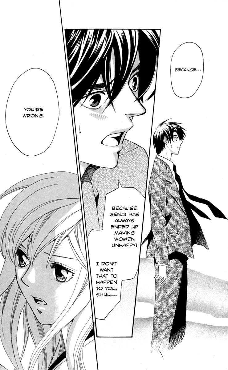 Read Gekka no Kimi chapter 28 image 28 on Lezhin