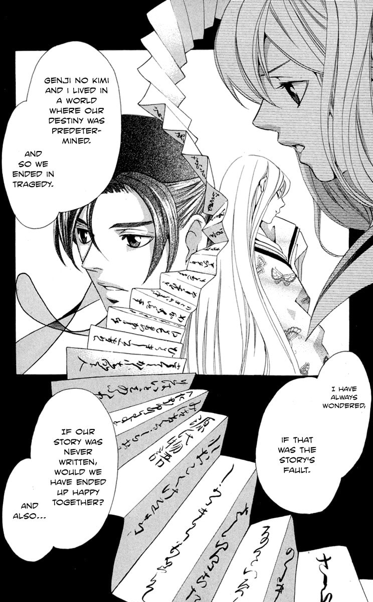 Read Gekka no Kimi chapter 28 image 29 on Lezhin