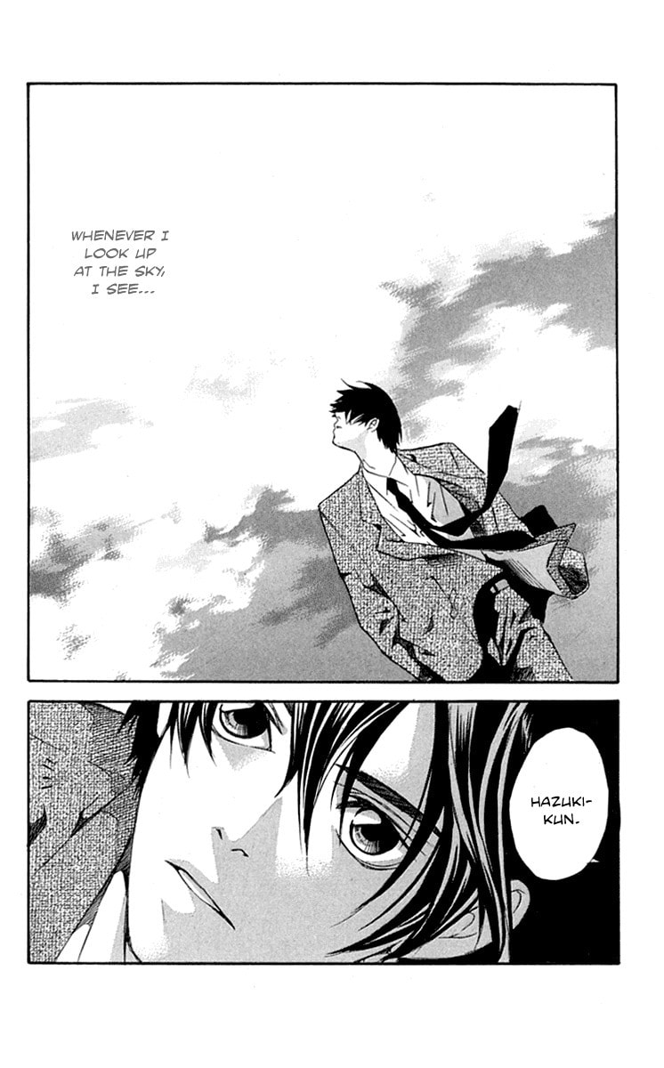 Read Gekka no Kimi chapter 28 image 3 on Lezhin