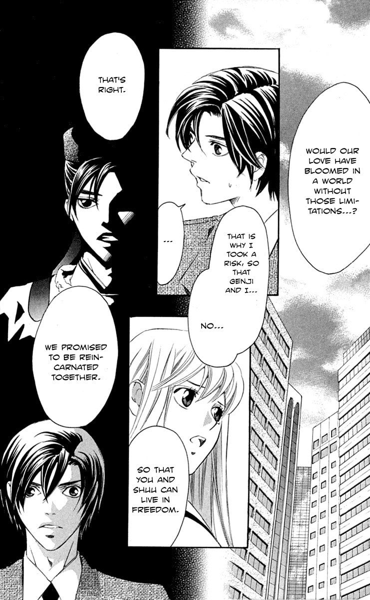 Read Gekka no Kimi chapter 28 image 30 on Lezhin