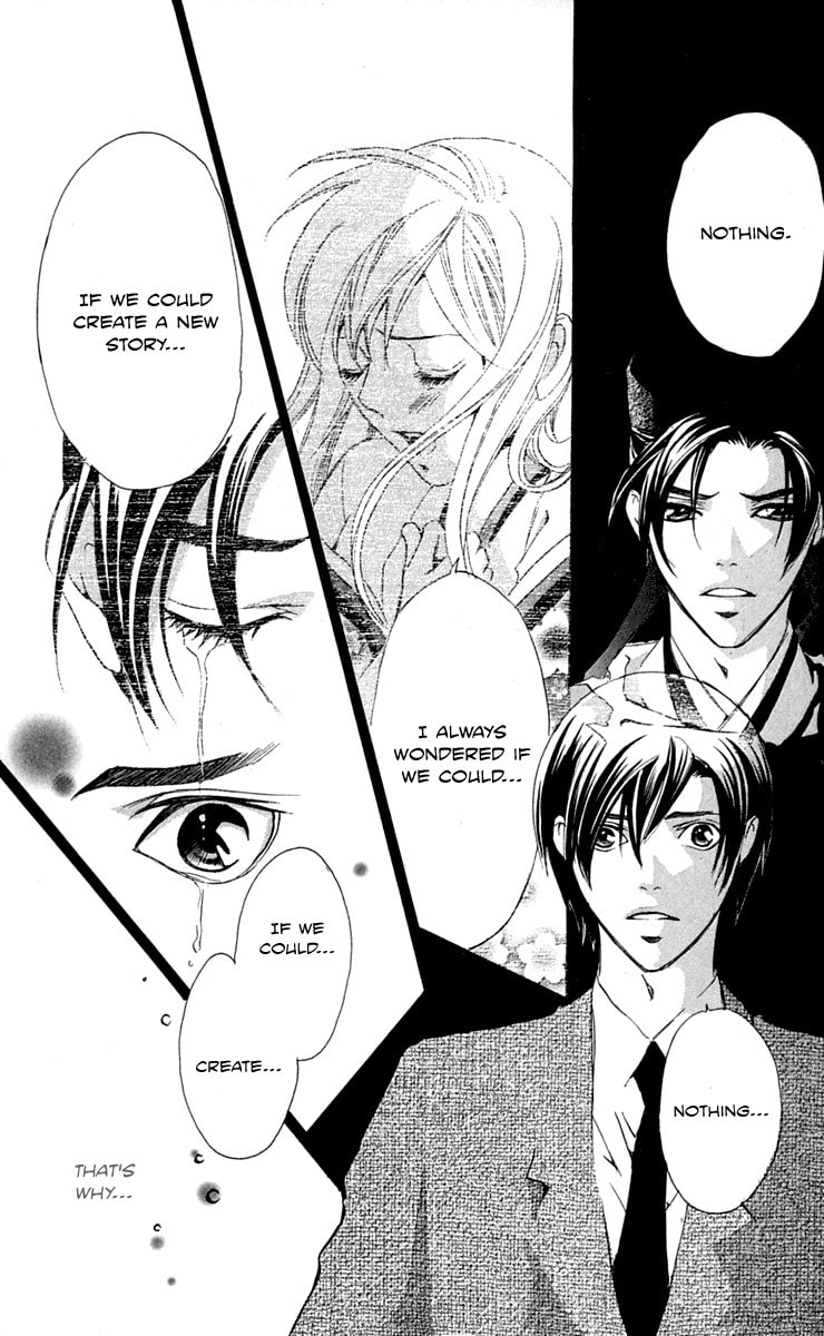 Read Gekka no Kimi chapter 28 image 32 on Lezhin