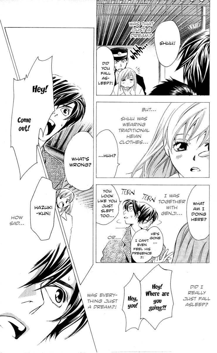 Read Gekka no Kimi chapter 28 image 36 on Lezhin