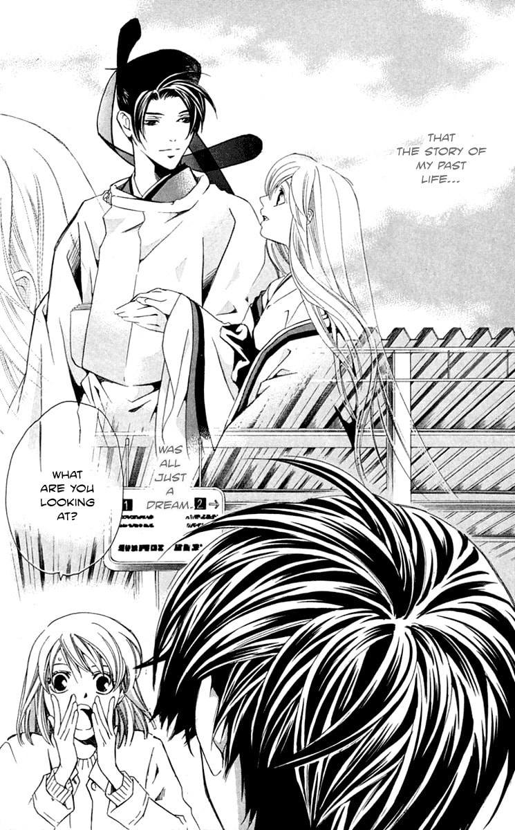 Read Gekka no Kimi chapter 28 image 37 on Lezhin