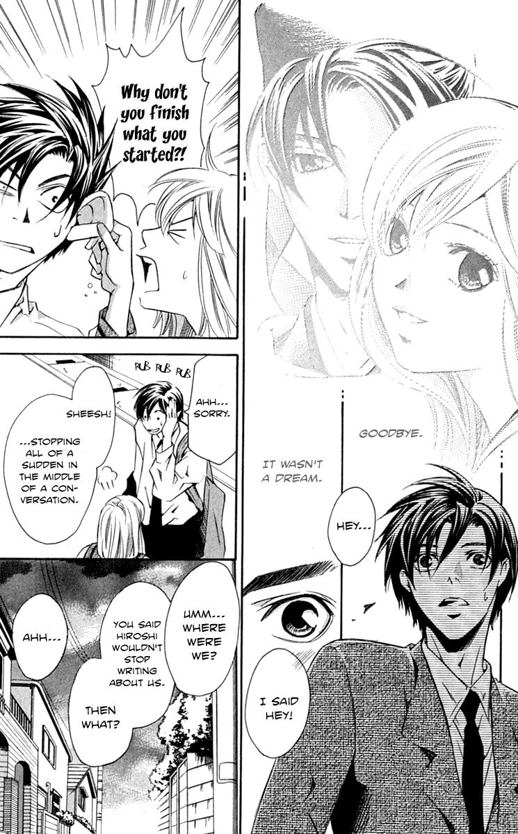 Read Gekka no Kimi chapter 28 image 38 on Lezhin
