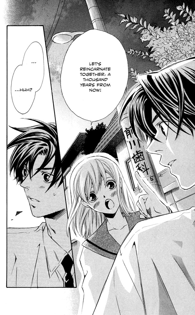 Read Gekka no Kimi chapter 28 image 43 on Lezhin