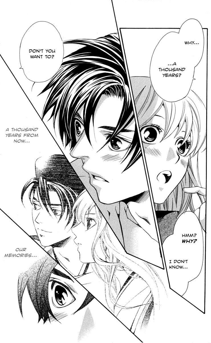 Read Gekka no Kimi chapter 28 image 44 on Lezhin