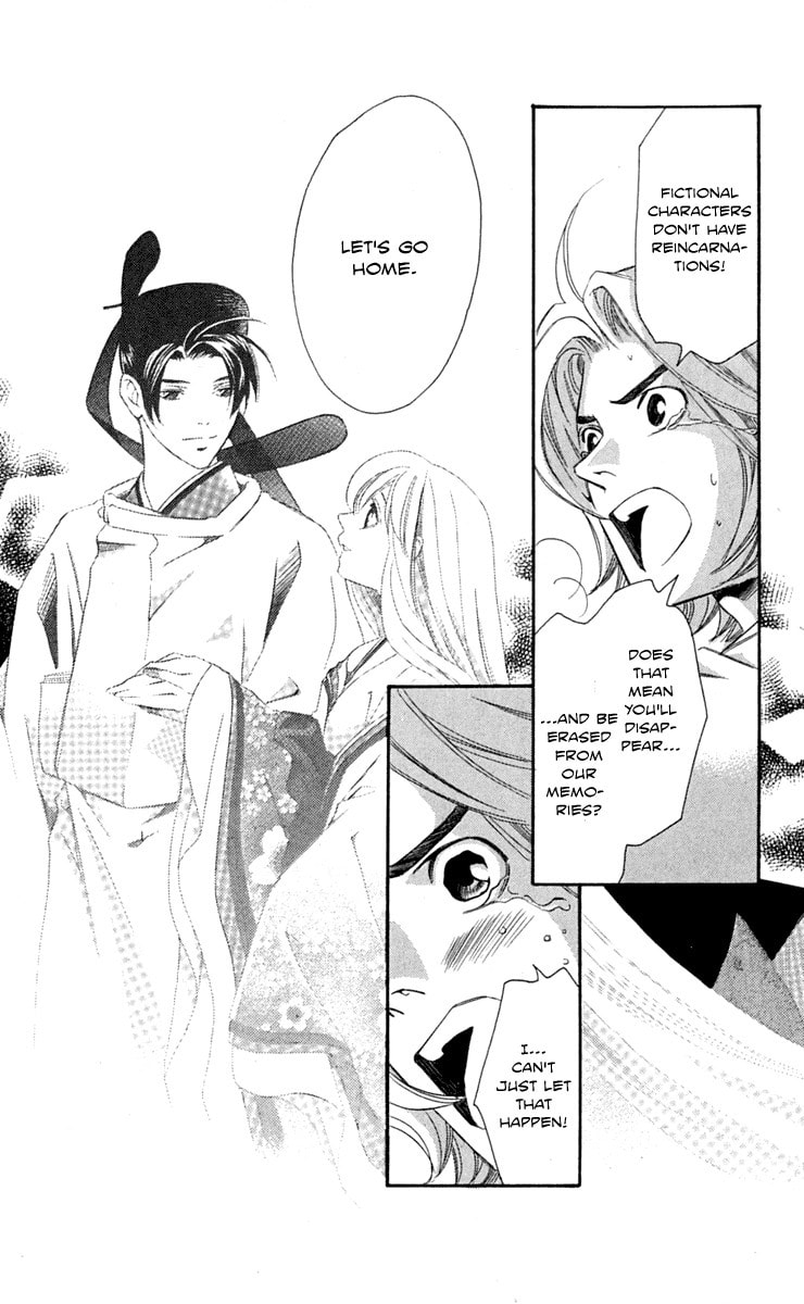 Read Gekka no Kimi chapter 28 image 5 on Lezhin