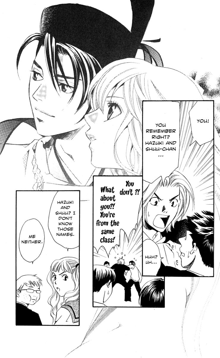 Read Gekka no Kimi chapter 28 image 6 on Lezhin