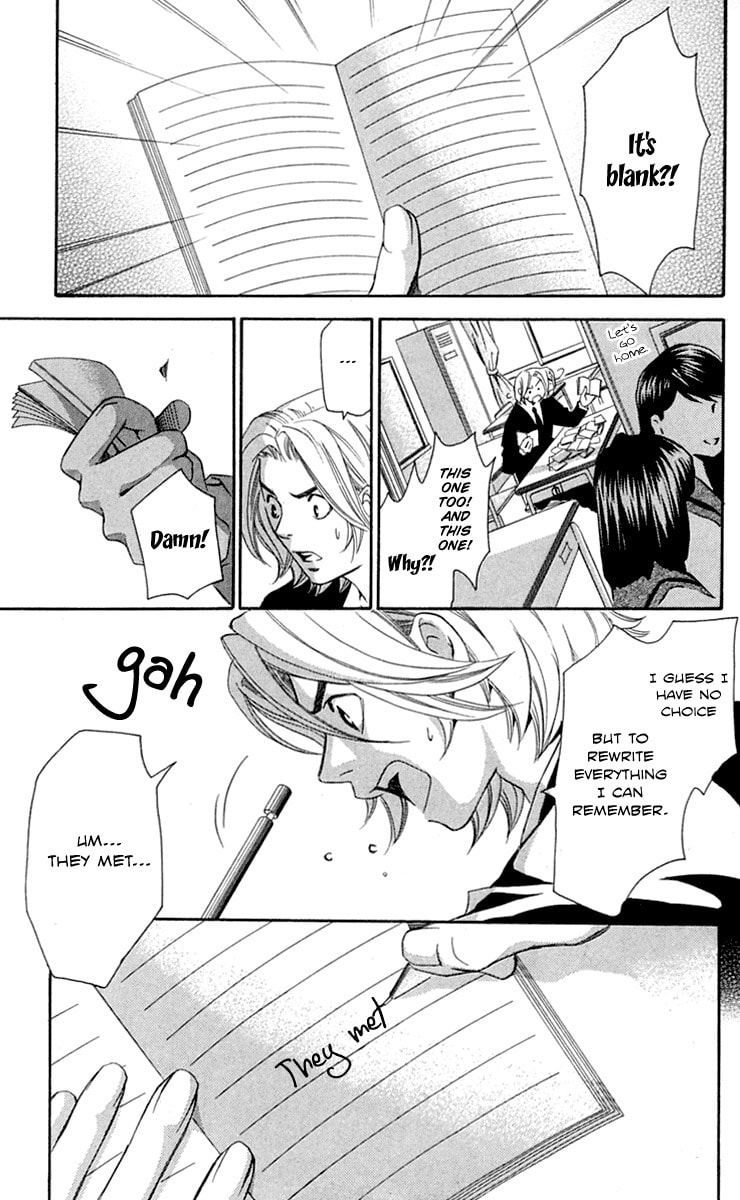Read Gekka no Kimi chapter 28 image 8 on Lezhin
