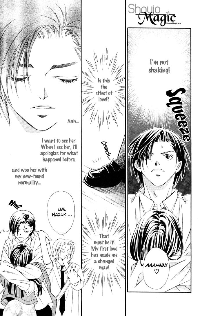Read Gekka no Kimi chapter 3 image 11 on Lezhin