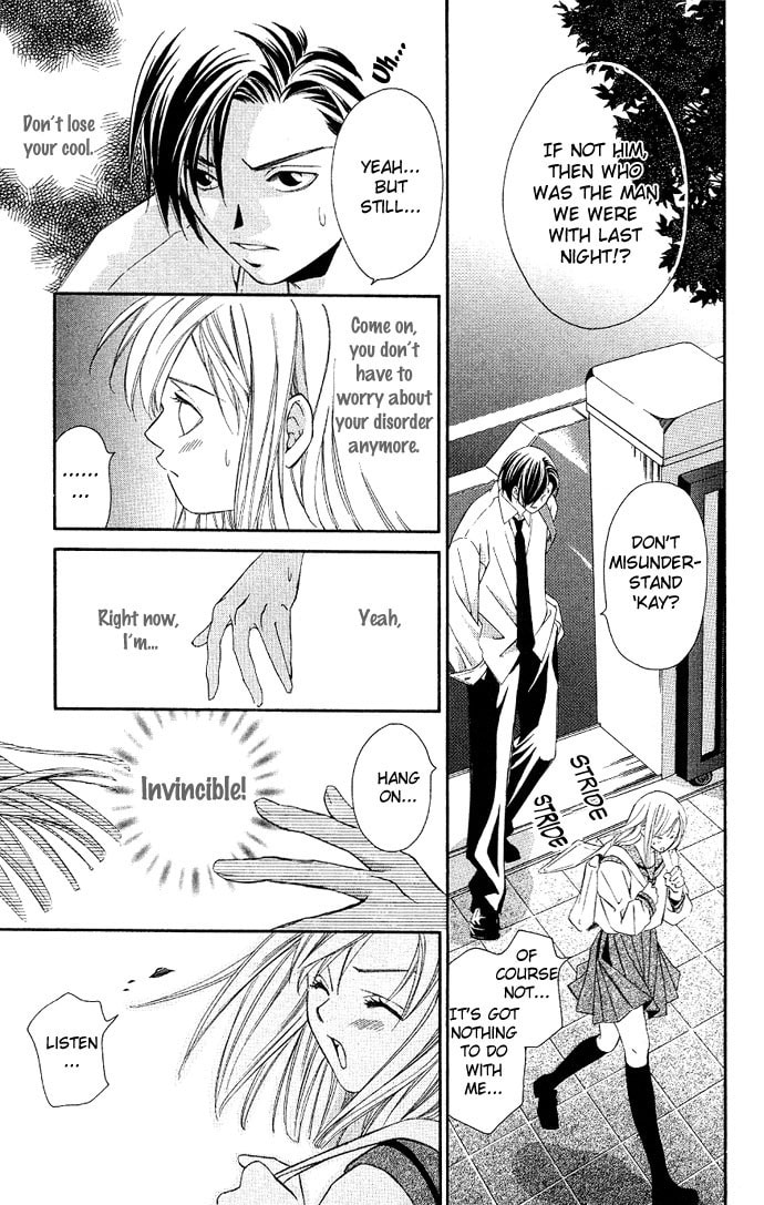 Read Gekka no Kimi chapter 3 image 13 on Lezhin
