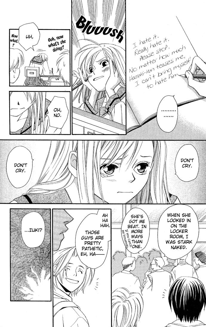 Read Gekka no Kimi chapter 3 image 18 on Lezhin