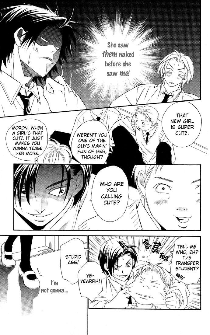 Read Gekka no Kimi chapter 3 image 19 on Lezhin