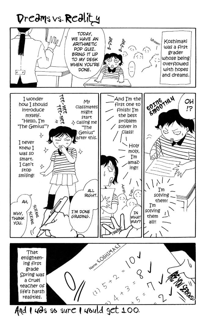 Read Gekka no Kimi chapter 3 image 2 on Lezhin