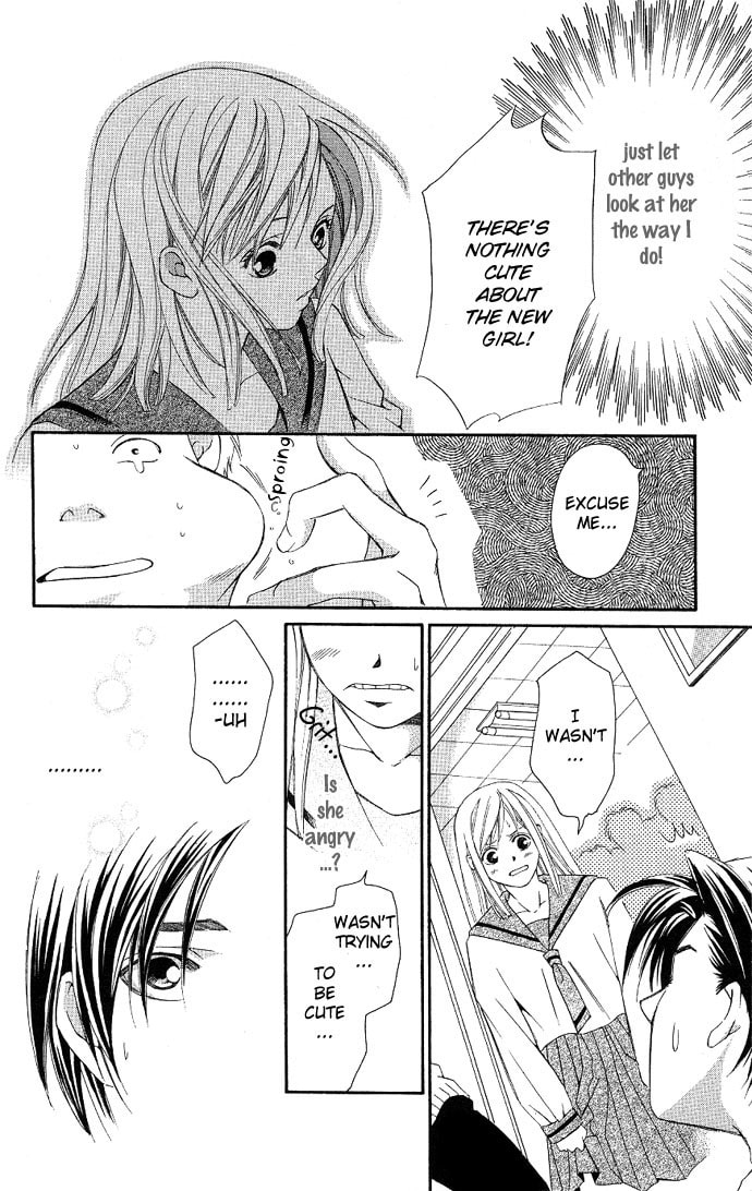 Read Gekka no Kimi chapter 3 image 20 on Lezhin