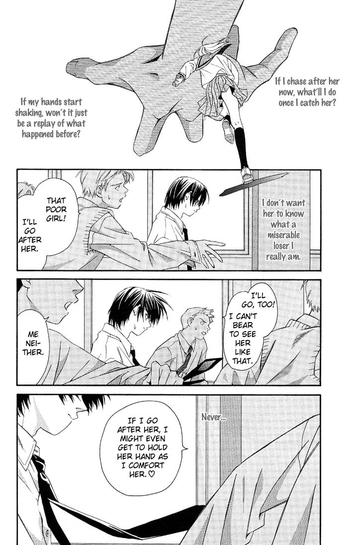 Read Gekka no Kimi chapter 3 image 22 on Lezhin