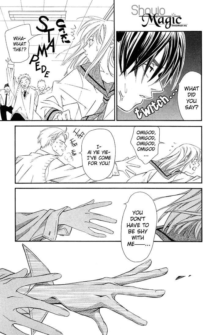 Read Gekka no Kimi chapter 3 image 23 on Lezhin