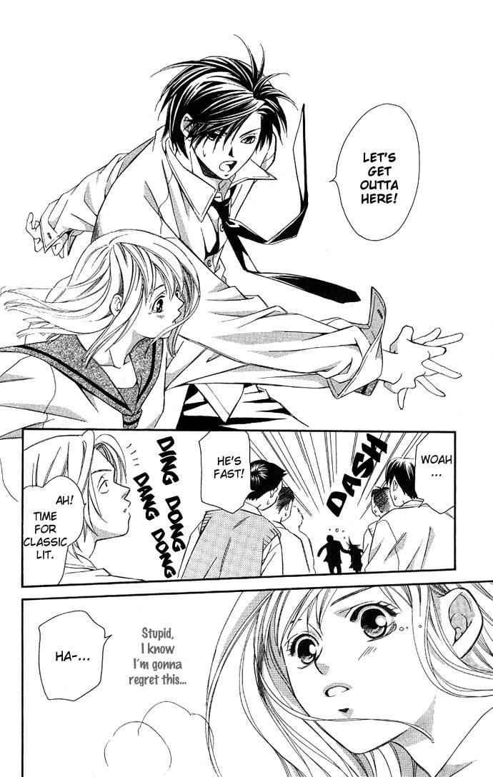 Read Gekka no Kimi chapter 3 image 24 on Lezhin