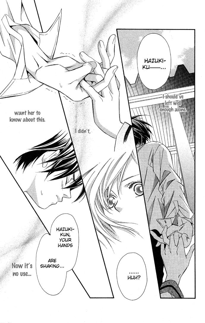 Read Gekka no Kimi chapter 3 image 25 on Lezhin