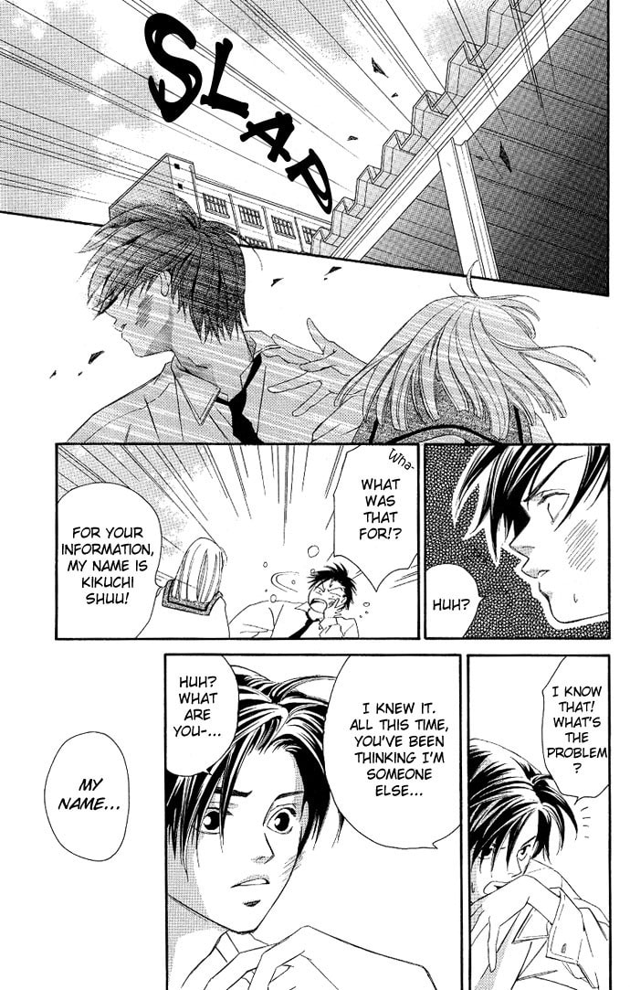 Read Gekka no Kimi chapter 3 image 30 on Lezhin