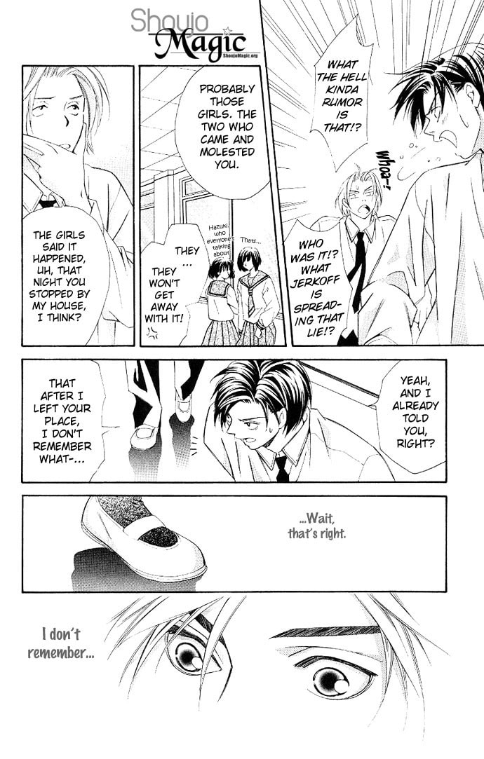 Read Gekka no Kimi chapter 3 image 33 on Lezhin