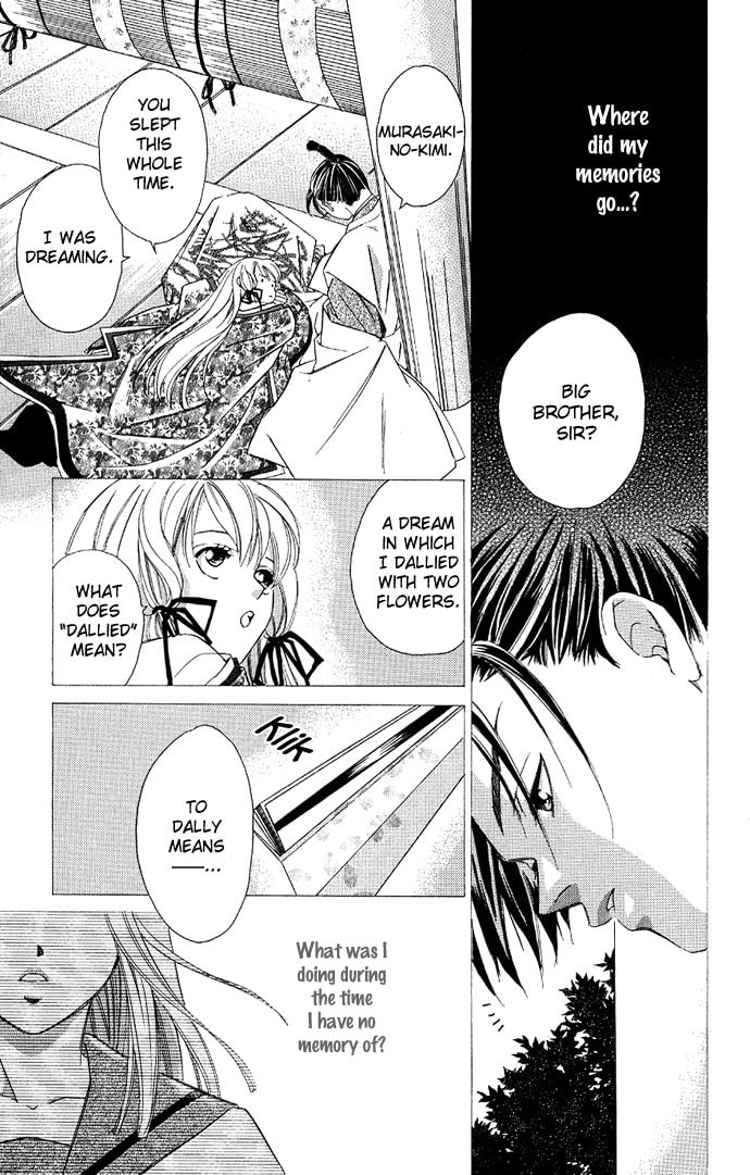 Read Gekka no Kimi chapter 3 image 34 on Lezhin