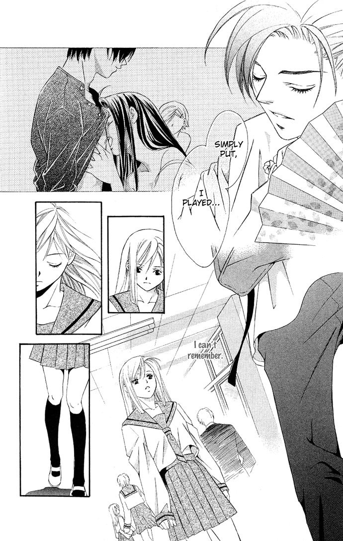 Read Gekka no Kimi chapter 3 image 35 on Lezhin