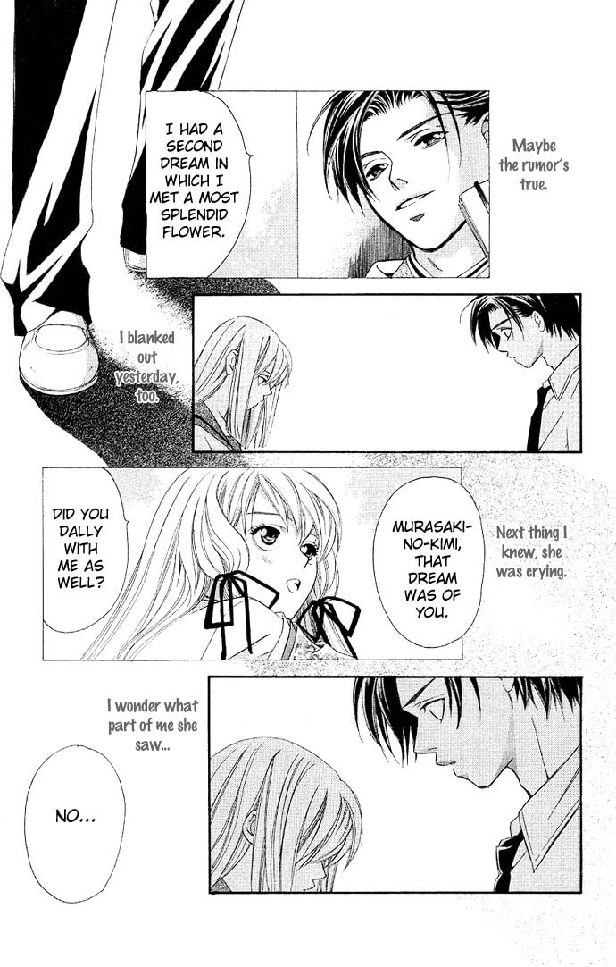 Read Gekka no Kimi chapter 3 image 36 on Lezhin
