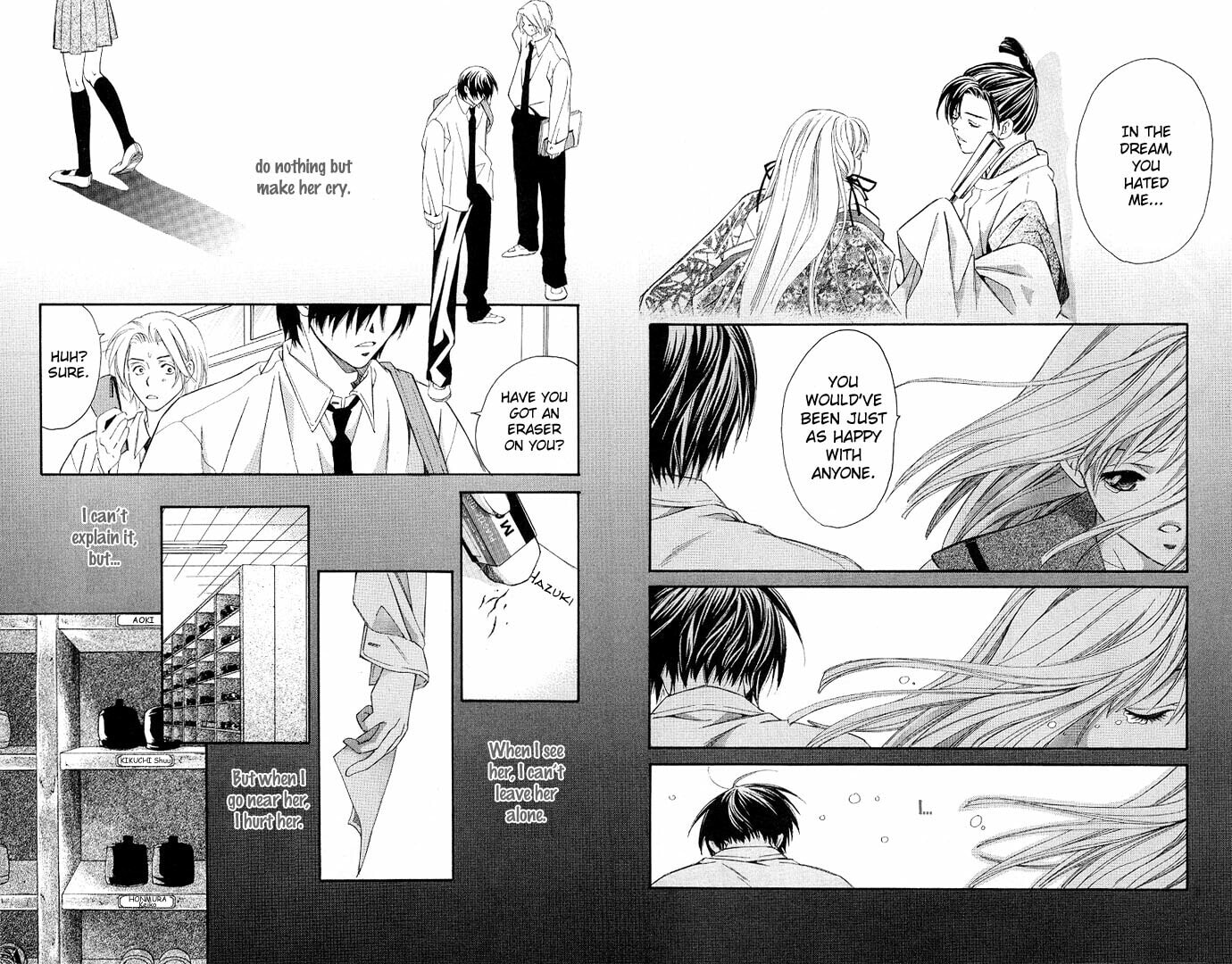 Read Gekka no Kimi chapter 3 image 37 on Lezhin