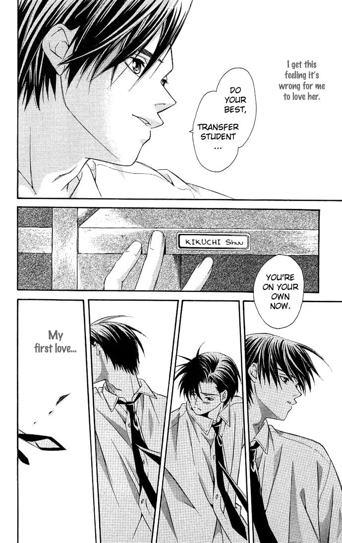Read Gekka no Kimi chapter 3 image 38 on Lezhin