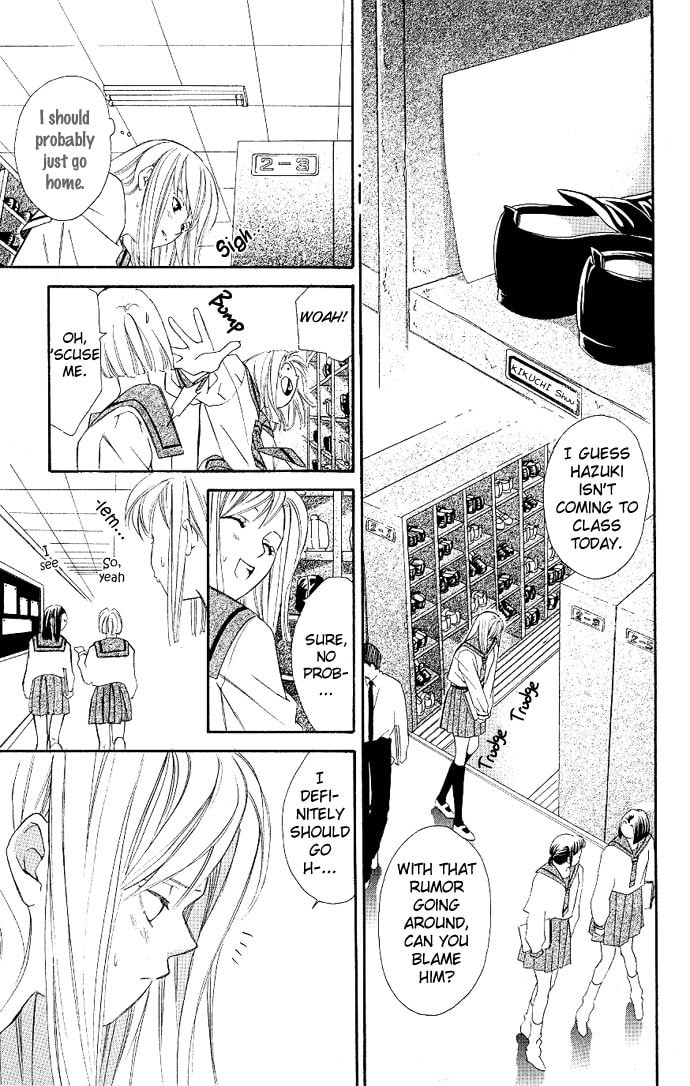 Read Gekka no Kimi chapter 3 image 39 on Lezhin