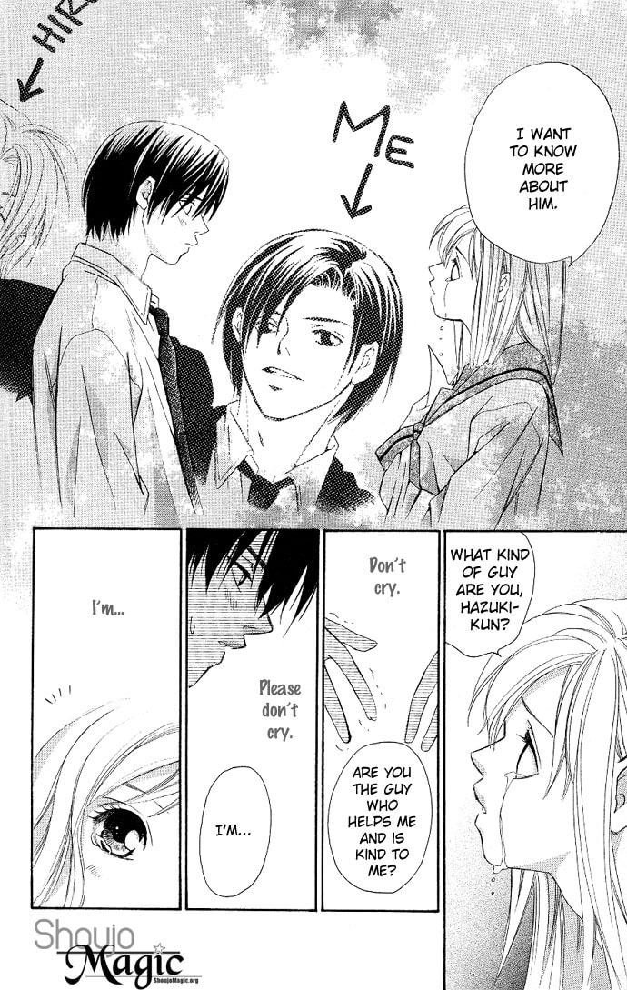 Read Gekka no Kimi chapter 3 image 42 on Lezhin