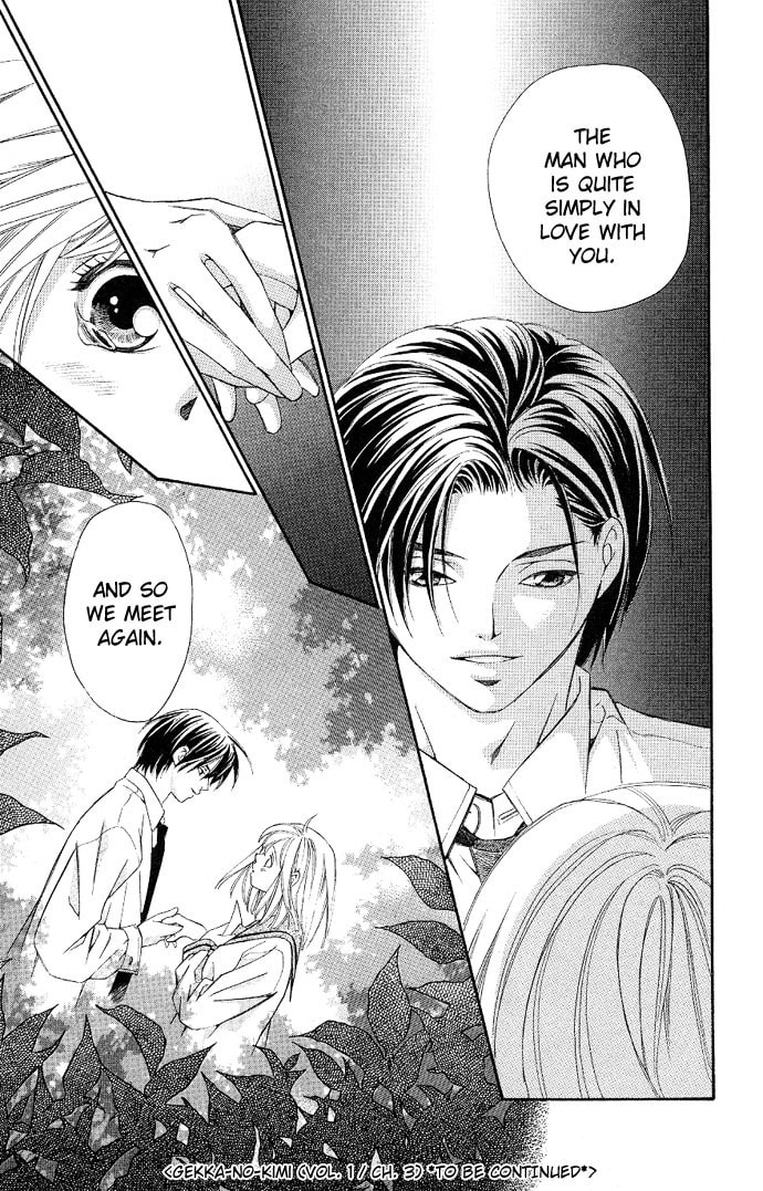 Read Gekka no Kimi chapter 3 image 43 on Lezhin