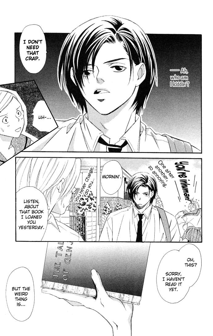 Read Gekka no Kimi chapter 3 image 5 on Lezhin