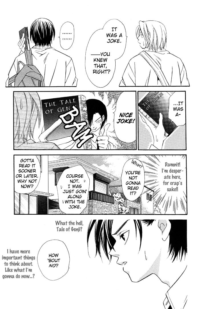 Read Gekka no Kimi chapter 3 image 7 on Lezhin