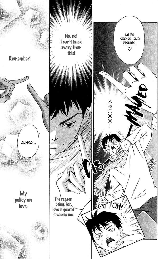 Read Gekka no Kimi chapter 4.1 image 4 on Lezhin