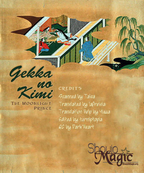 Read Gekka no Kimi chapter 4 image 1 on Lezhin