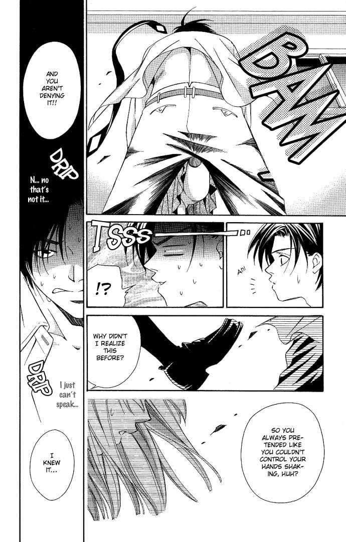 Read Gekka no Kimi chapter 4 image 10 on Lezhin