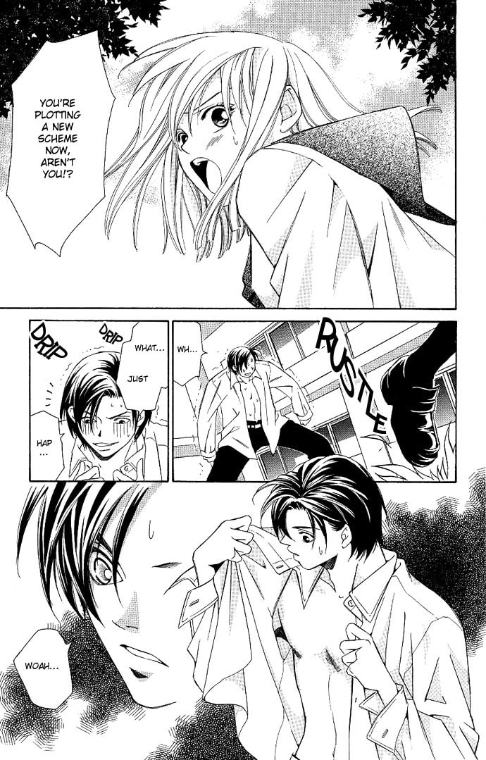 Read Gekka no Kimi chapter 4 image 11 on Lezhin