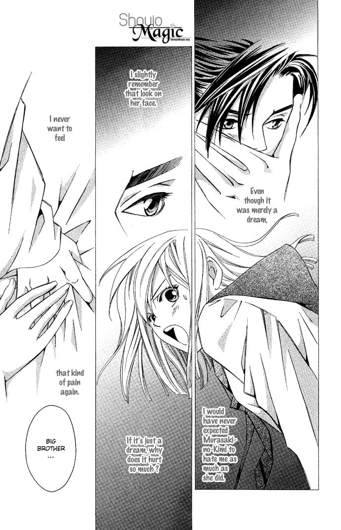 Read Gekka no Kimi chapter 4 image 13 on Lezhin