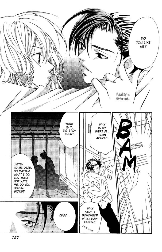 Read Gekka no Kimi chapter 4 image 15 on Lezhin