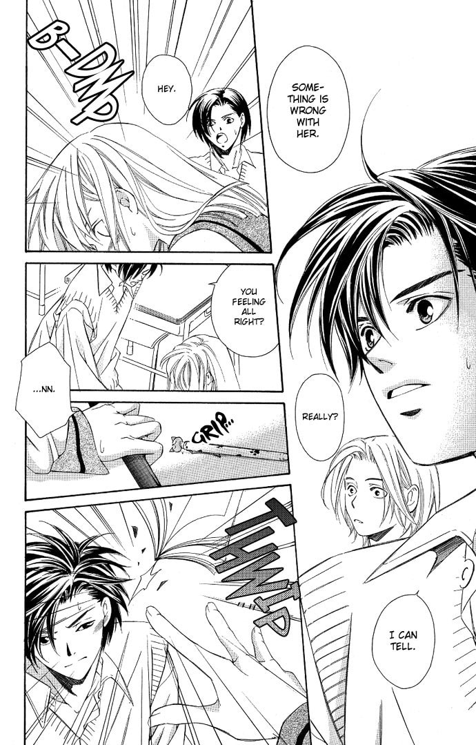 Read Gekka no Kimi chapter 4 image 18 on Lezhin
