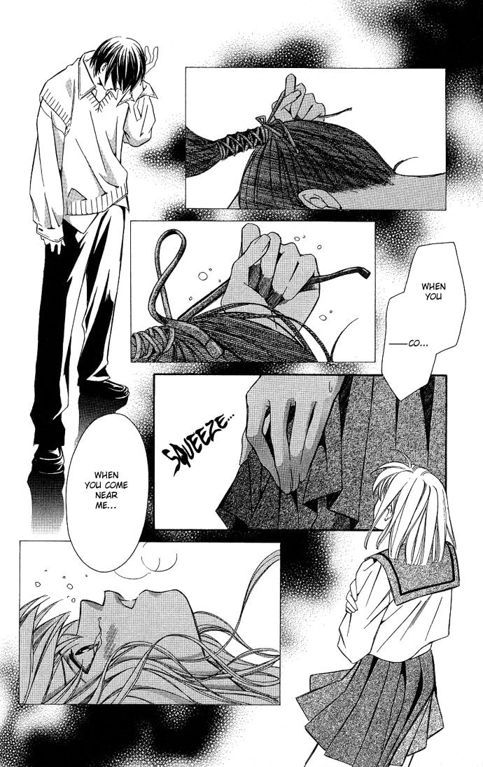Read Gekka no Kimi chapter 4 image 20 on Lezhin